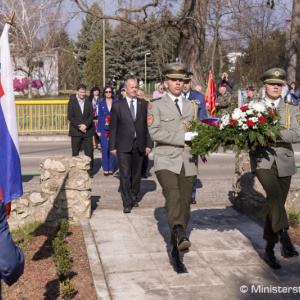 Minister Gajdoš si pripomenul 74. výročie oslobodenia Zlatých Moraviec