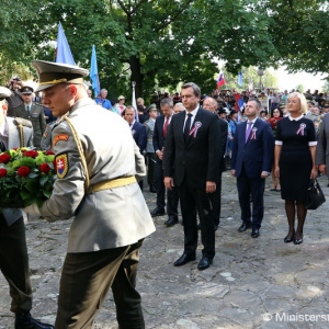 Minister Gajdoš si v Myjave pripomenul 170. výročie vzniku I. Slovenskej národnej rady