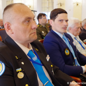 Fórum vojnových veteránov